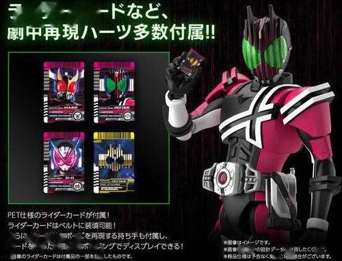 假面骑士新品爆料最新,神秘面纱揭开!假面骑士新品大揭秘